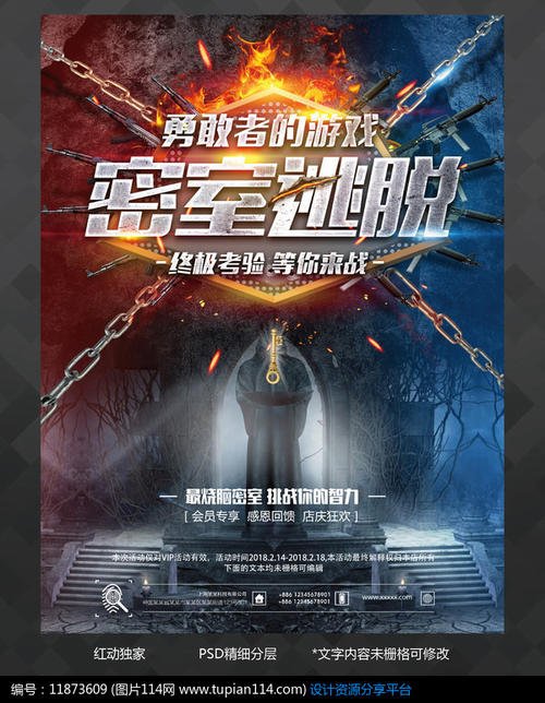 密尔沃基艺术与设计学院文凭毕业证哪里能买到